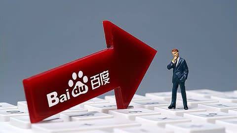 122cc太阳成集团v54.5.52.18.5 安卓版 2 122cc太阳成集团v38.1.92.71.8 安卓版 2