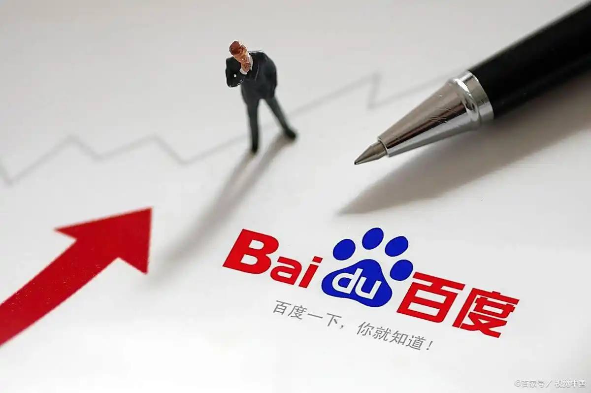 彩富平台~welcomev72.7.23.58.2 安卓版 1 彩富平台~welcomev47.5.89.93.7 安卓版 1